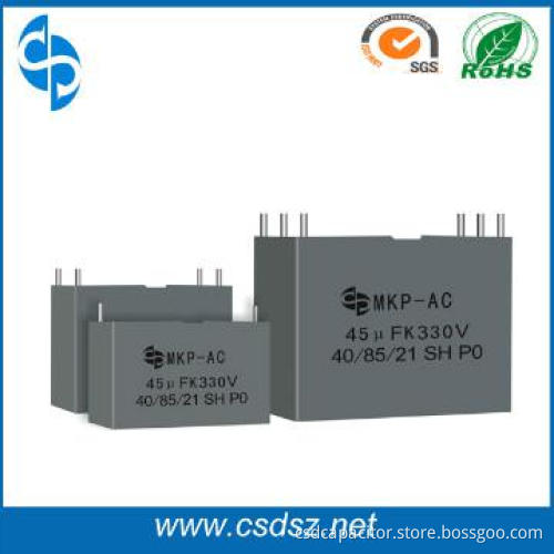 High Pulse Current and Low ESL\'S BOX-TYPE AC Filter Capacitor